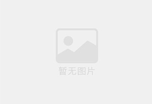 富蕴新装修高档 办公室 也适合居住